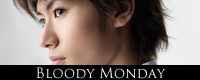 Bloody-Monday