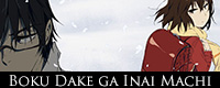 Boku_Dake_ga_Inai_Machi