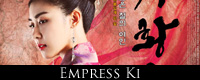 Empress-Ki