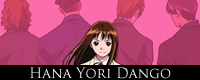Hana-Yori-Dango-anime