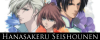 Hanasakeru-Seishounen