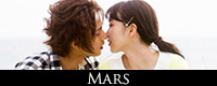 M_icon_Mars–Tada_Kimi_wo_Aishiteru