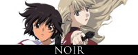 Noir