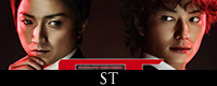 ST