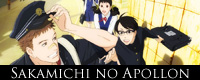 Sakamichi-no-Apollon