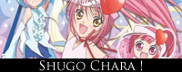 Shugo-Chara