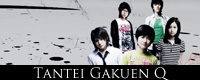 Tantei-Gakuen-Q