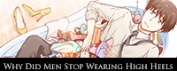 M_icon_Why_Did_Men_Stop_Wearing_High_Heels